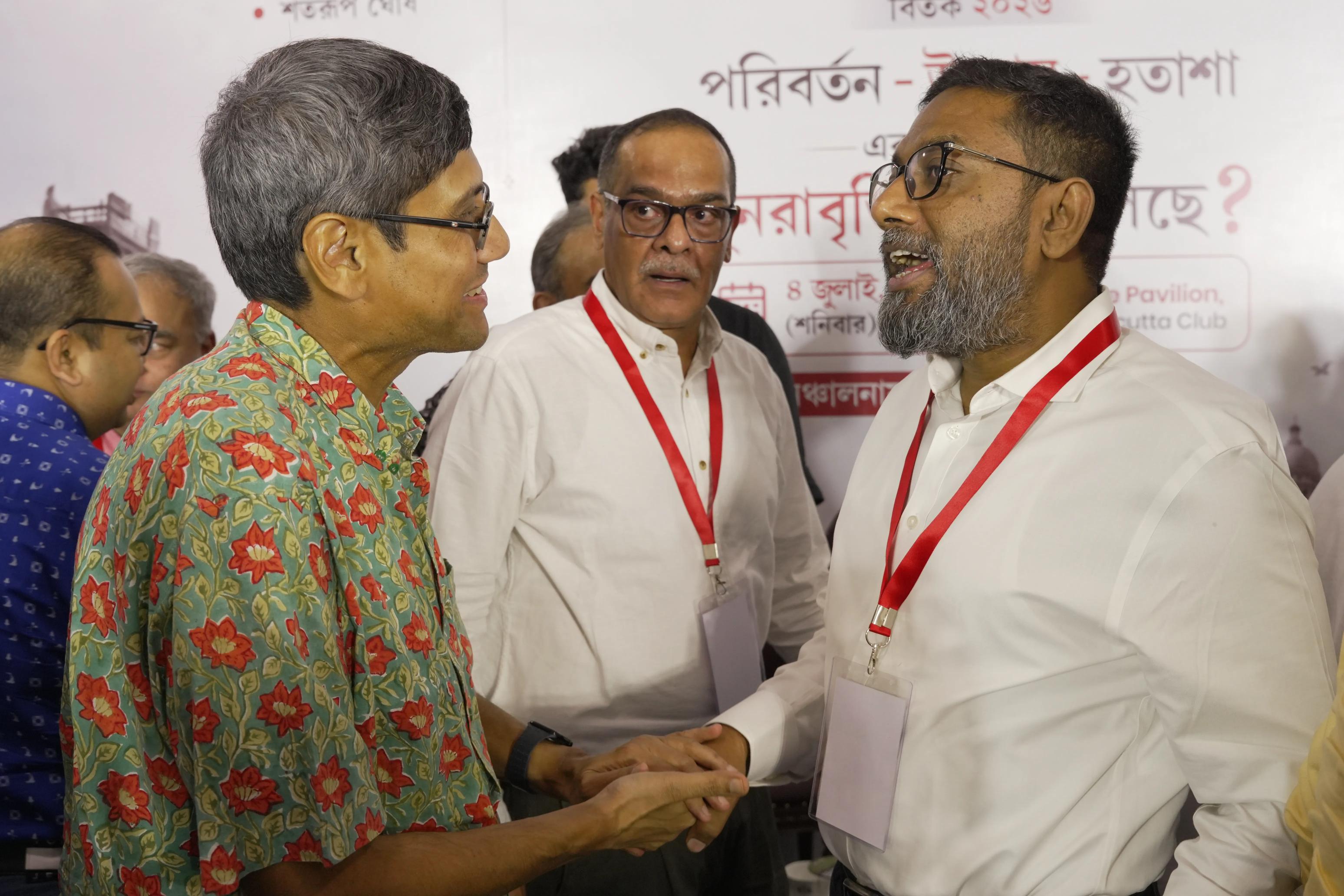 Calcutta Debating Circle event photo 38